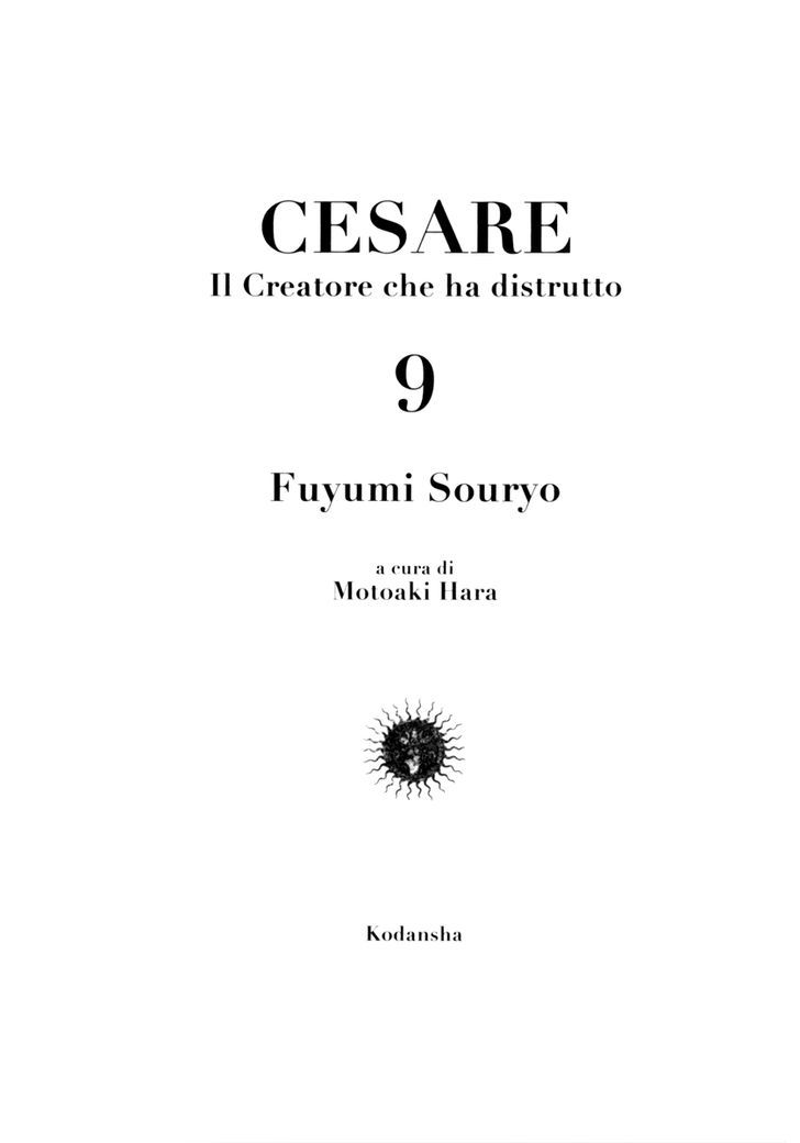 Cesare - Vol.9 Chapter 72