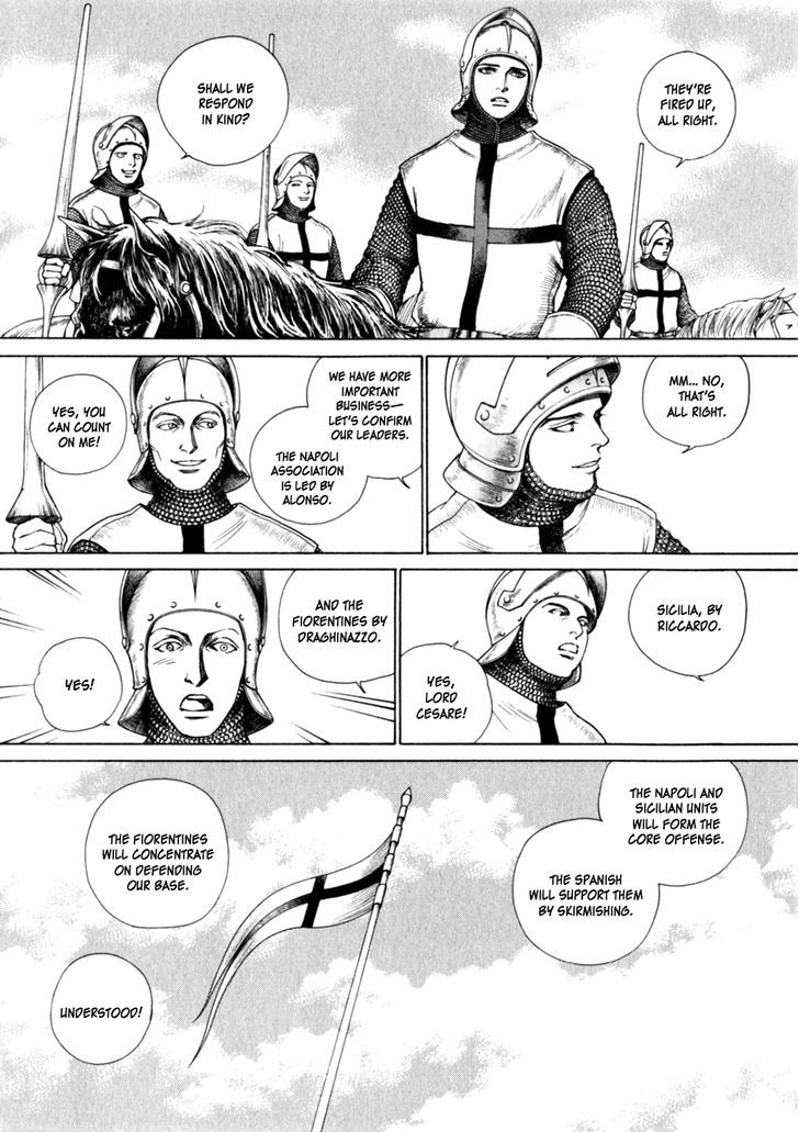 Cesare - Vol.5 Chapter 41 : Mock Battle I