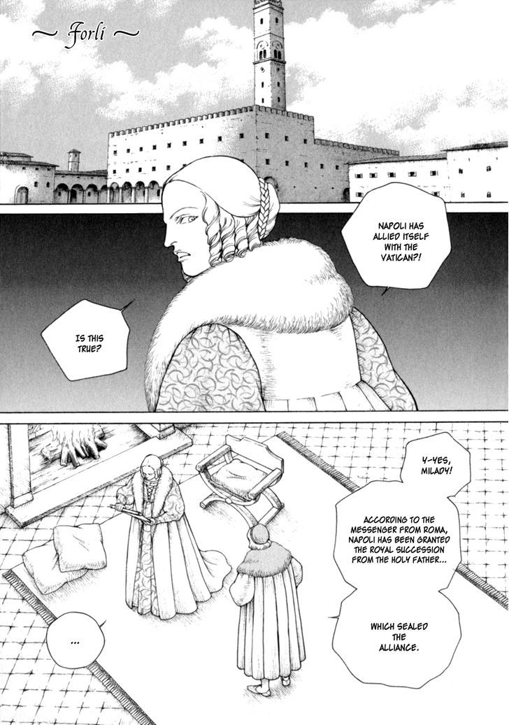 Cesare - Vol.9 Chapter 75 : Sparks