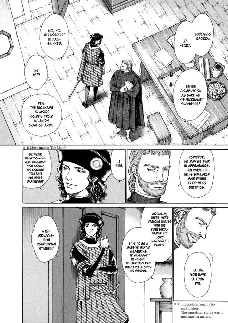 Cesare - Vol.2 Chapter 14 : Maestro