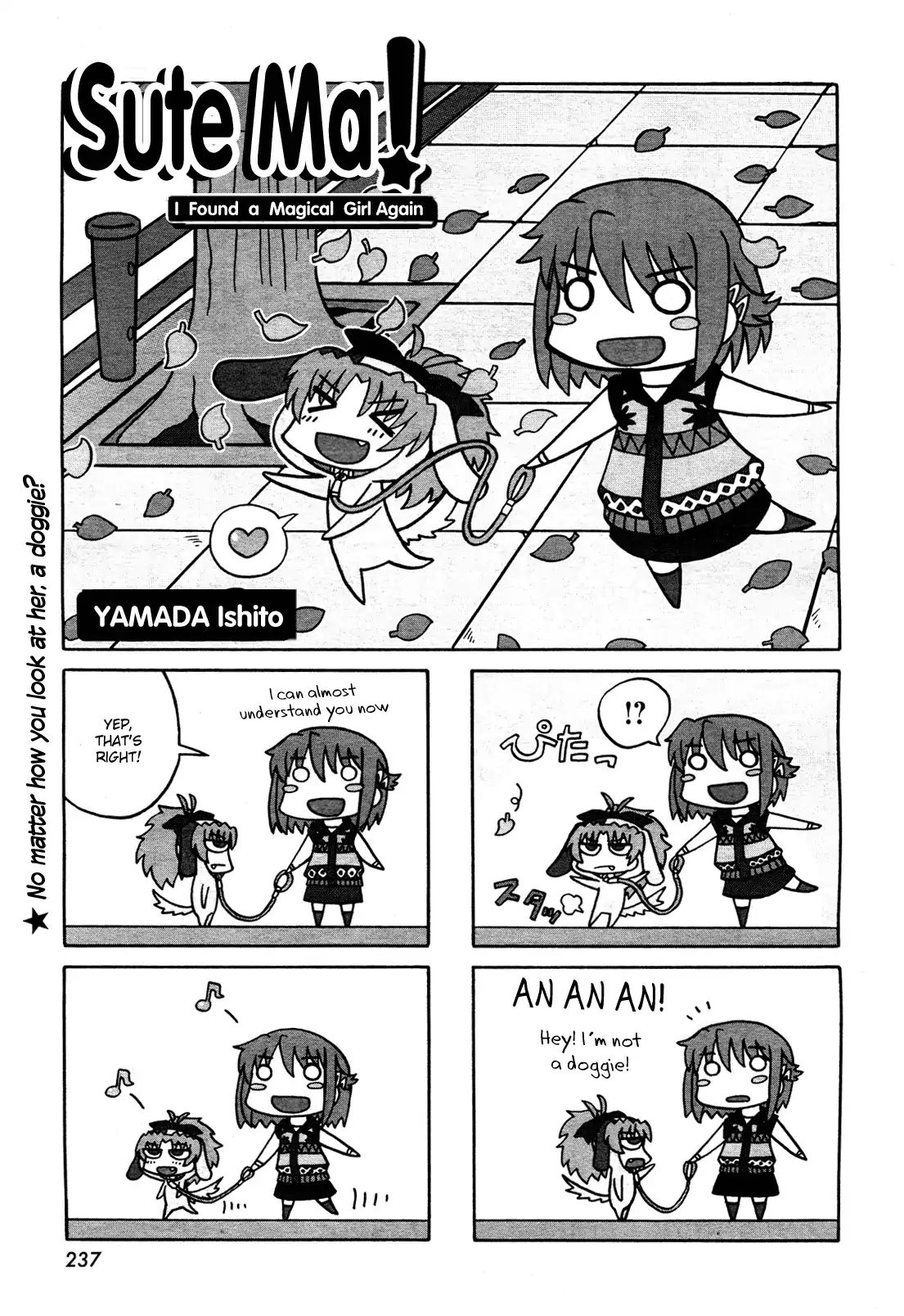 Sutema! - Chapter: Sute Ma! I Found A Magical Girl Again (4)