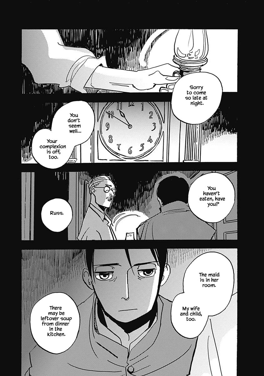 Lady And Oldman - Chapter 38.1