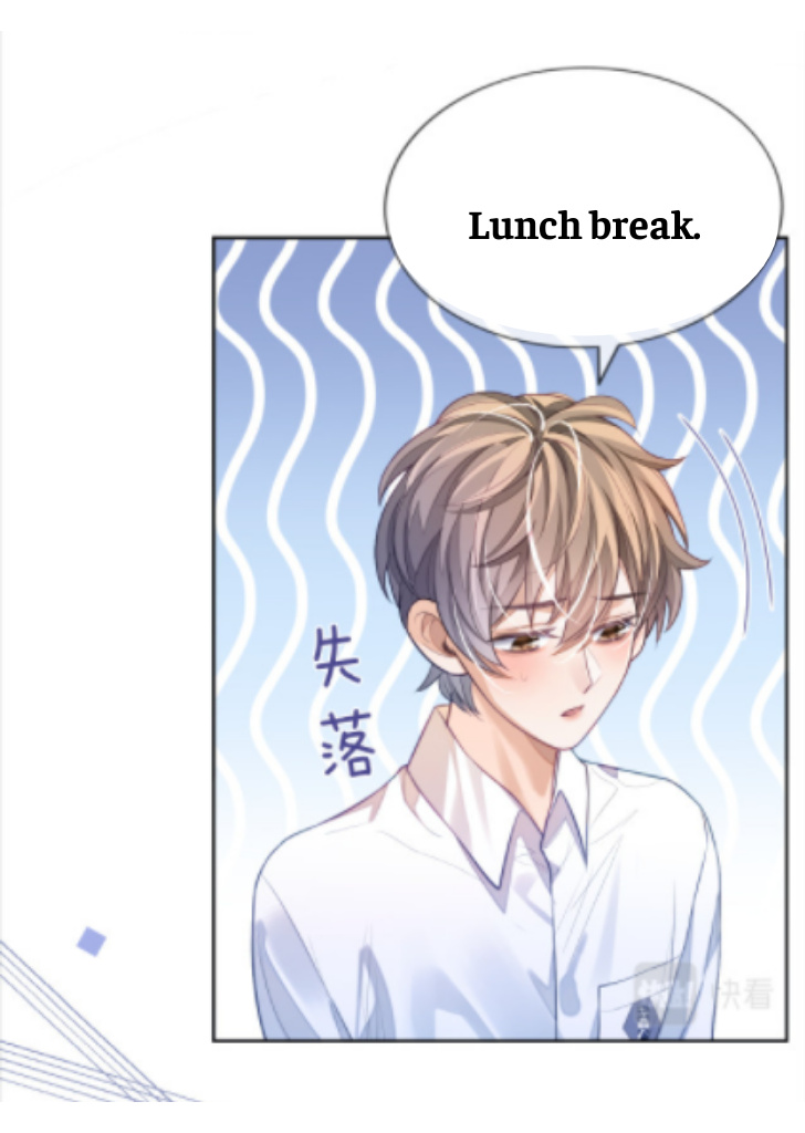 Little Wife, How Dare You Say Break Up? - Chapter 4