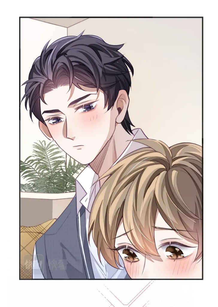 Little Wife, How Dare You Say Break Up? - Chapter 14