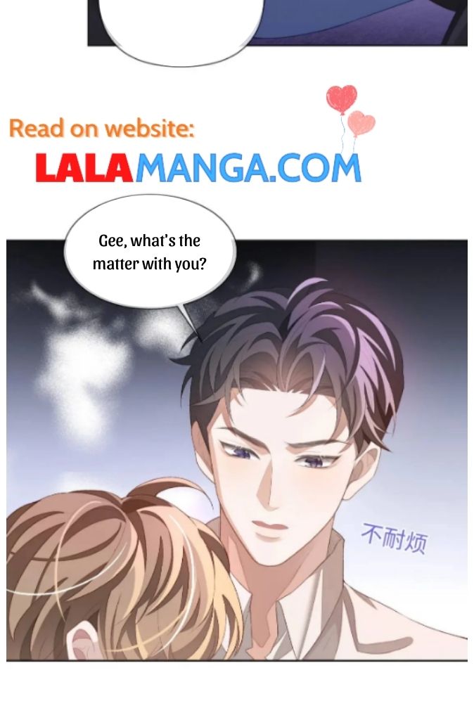 Little Wife, How Dare You Say Break Up? - Chapter 33