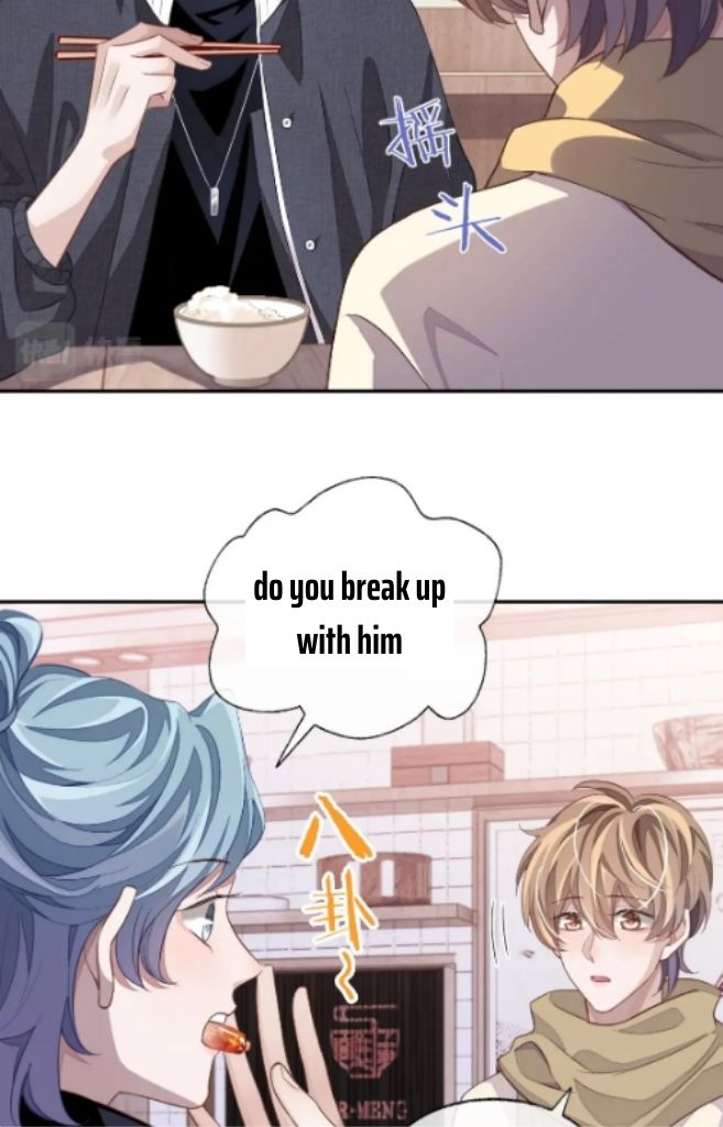 Little Wife, How Dare You Say Break Up? - Chapter 55