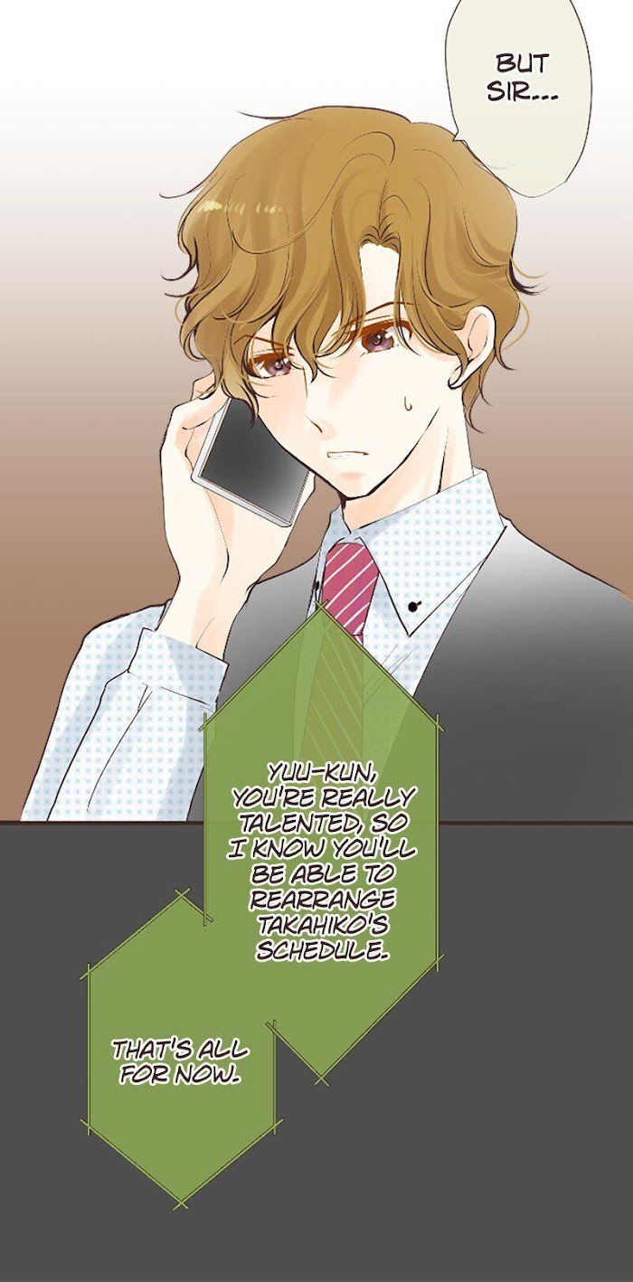 Pure Love Incubus - Chapter 81