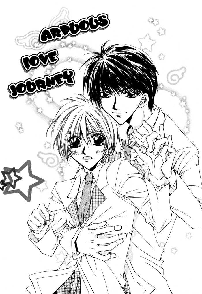 Bokudake No Peach Sapuri - Vol.1 Chapter 3 : Arduous Love Journey