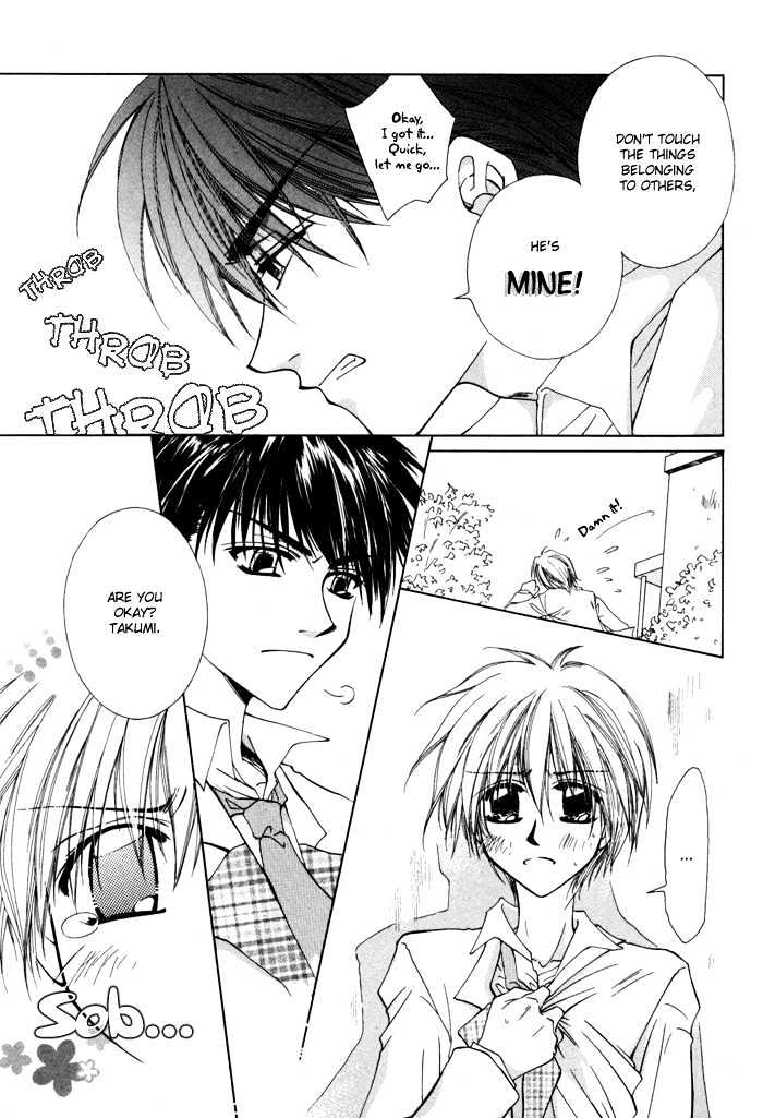 Bokudake No Peach Sapuri - Vol.1 Chapter 3 : Arduous Love Journey