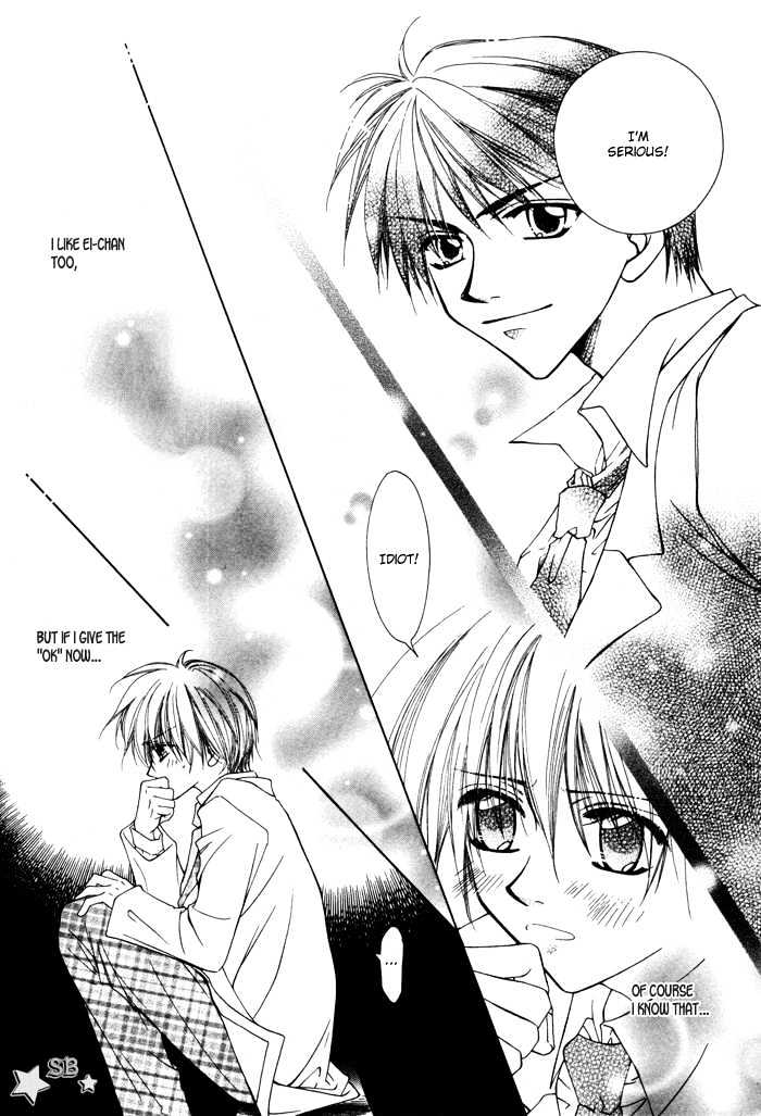 Bokudake No Peach Sapuri - Vol.1 Chapter 3 : Arduous Love Journey