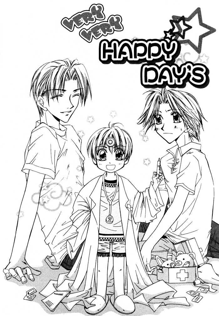 Bokudake No Peach Sapuri - Vol.1 Chapter 6 : Very Very Happy Day S