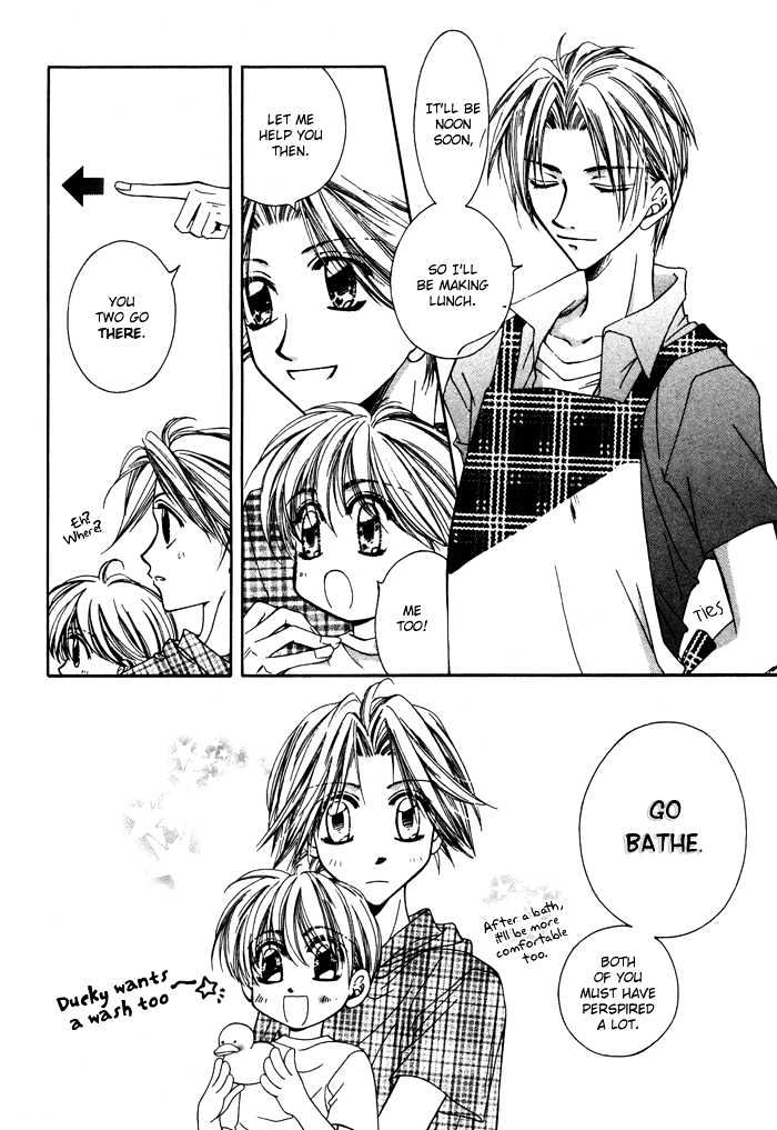 Bokudake No Peach Sapuri - Vol.1 Chapter 6 : Very Very Happy Day S