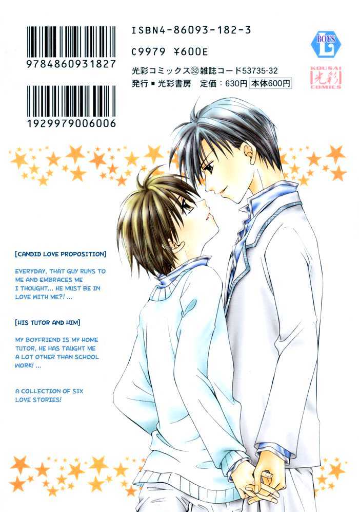 Bokudake No Peach Sapuri - Vol.1 Chapter 1 : Candid Love Proposition