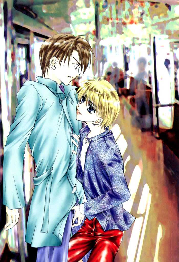 Bokudake No Peach Sapuri - Vol.1 Chapter 1 : Candid Love Proposition