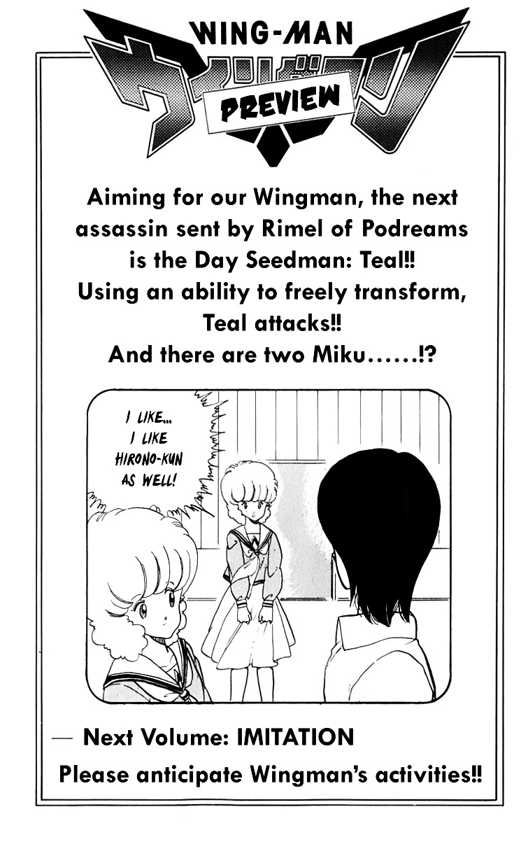 Wingman - Vol.2 Chapter 16 : Hell Is Fusion; Sorrow Is Guarder