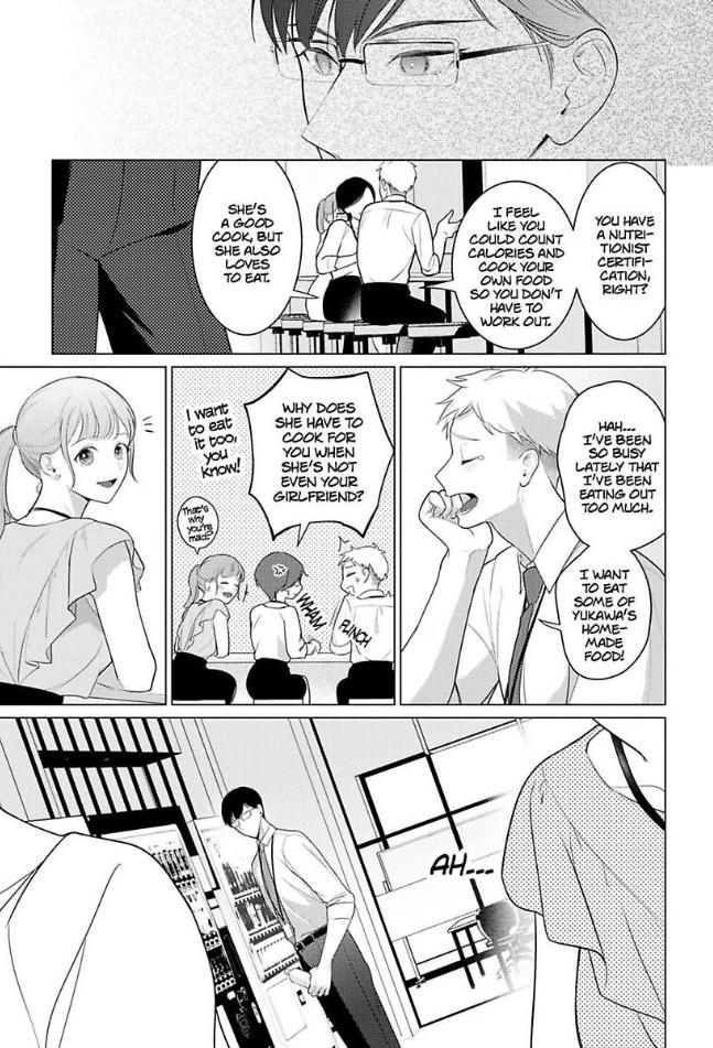 Cool De Wanko Na Kouhai Kuroda-Kun Wa, "Mate!" Ga Dekinai - Chapter 2