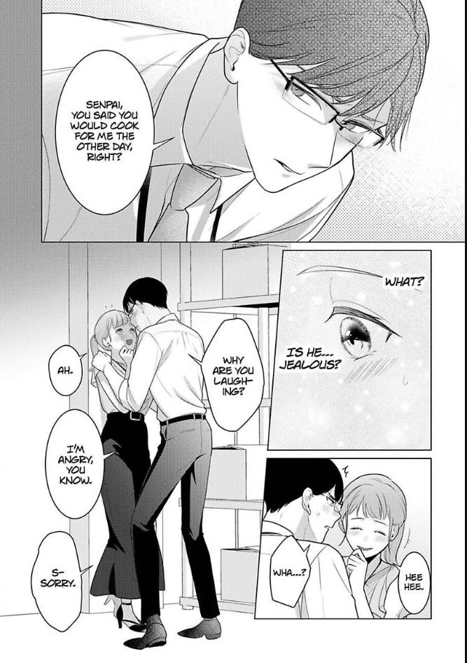 Cool De Wanko Na Kouhai Kuroda-Kun Wa, "Mate!" Ga Dekinai - Chapter 2