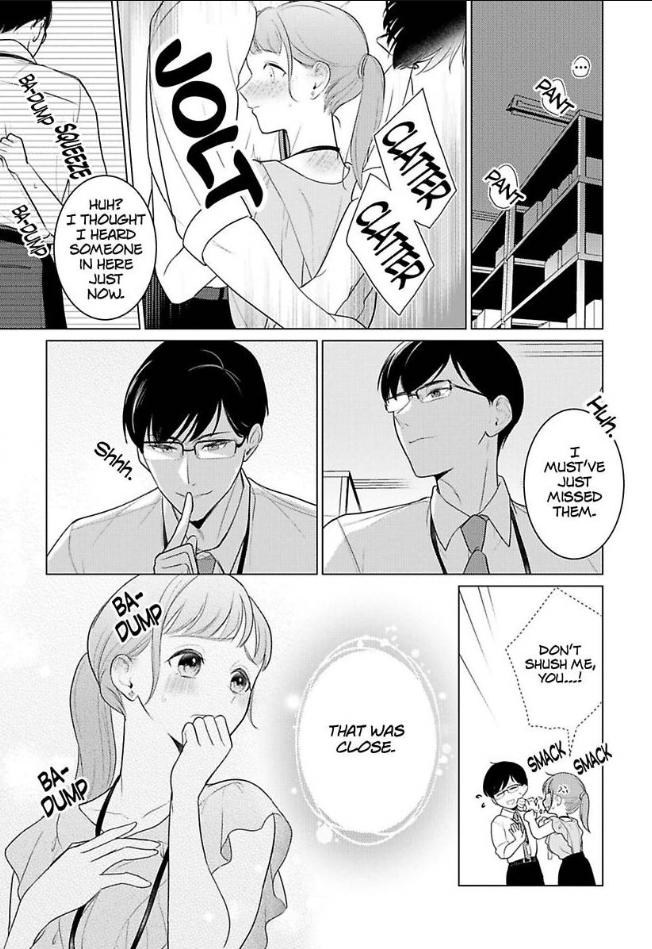 Cool De Wanko Na Kouhai Kuroda-Kun Wa, "Mate!" Ga Dekinai - Chapter 2