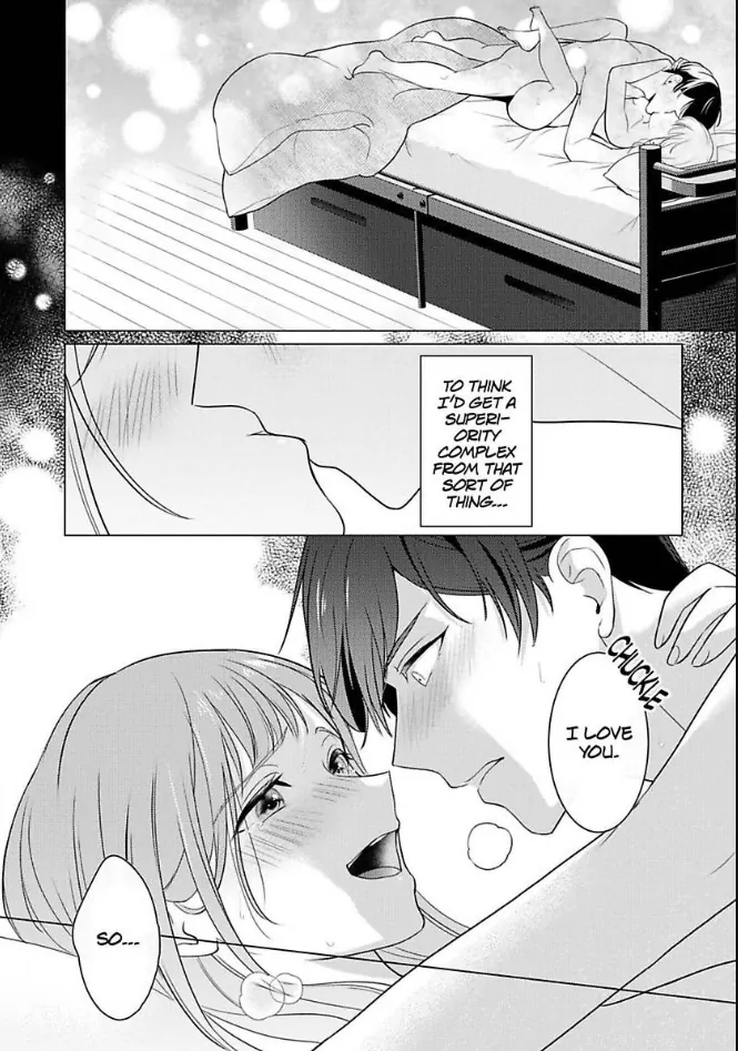 Cool De Wanko Na Kouhai Kuroda-Kun Wa, "Mate!" Ga Dekinai - Chapter 4