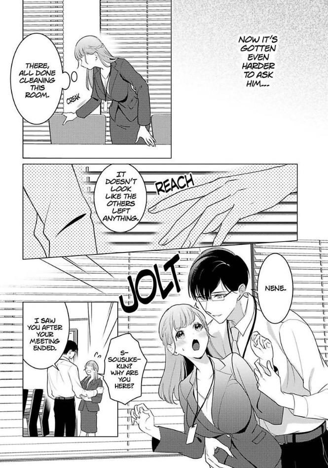 Cool De Wanko Na Kouhai Kuroda-Kun Wa, "Mate!" Ga Dekinai - Chapter 5