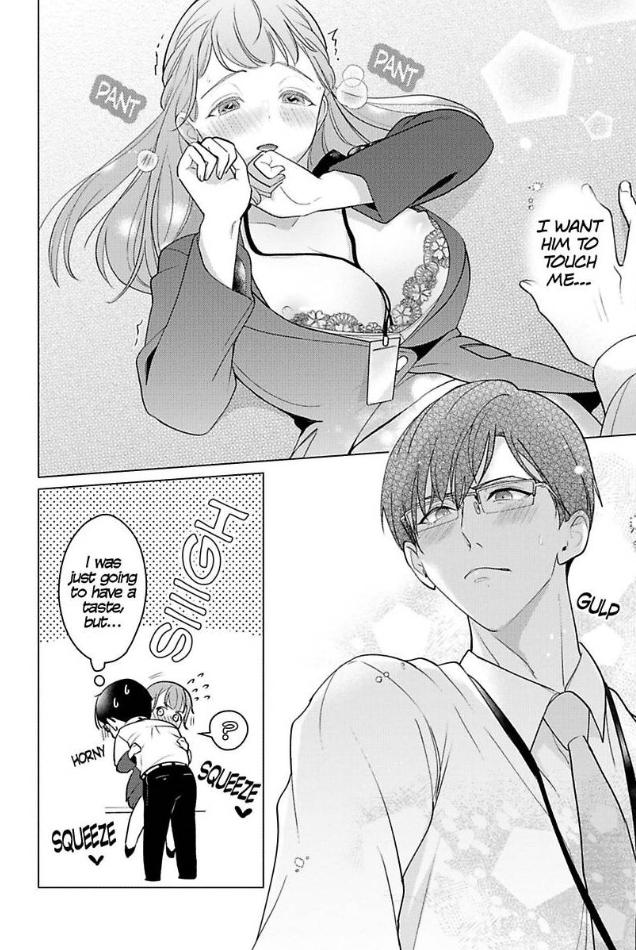 Cool De Wanko Na Kouhai Kuroda-Kun Wa, "Mate!" Ga Dekinai - Chapter 5