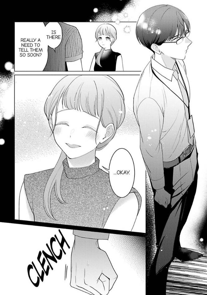 Cool De Wanko Na Kouhai Kuroda-Kun Wa, "Mate!" Ga Dekinai - Chapter 5