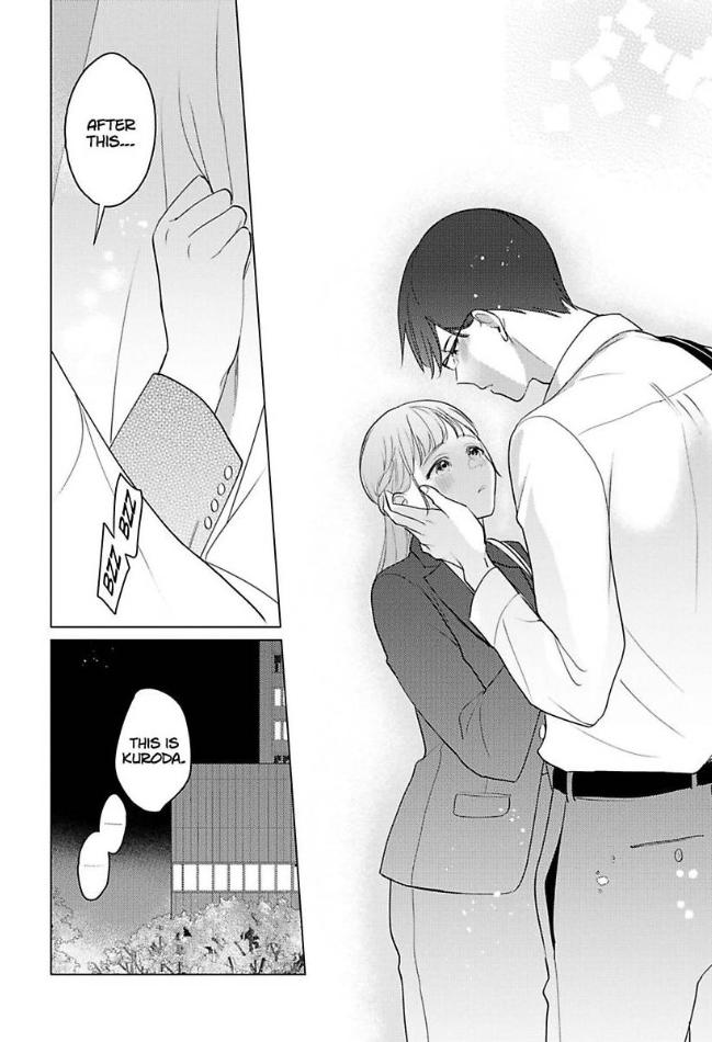 Cool De Wanko Na Kouhai Kuroda-Kun Wa, "Mate!" Ga Dekinai - Chapter 5