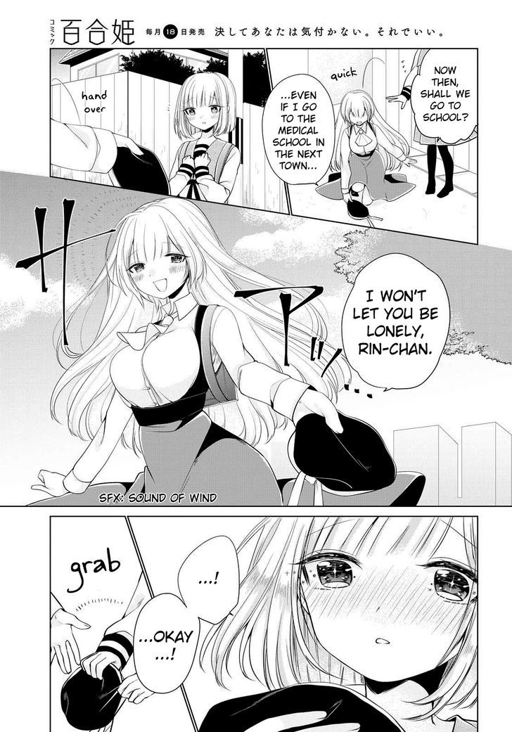 Ashita, Kimi Ni Aetara - Chapter 5 : Graduation