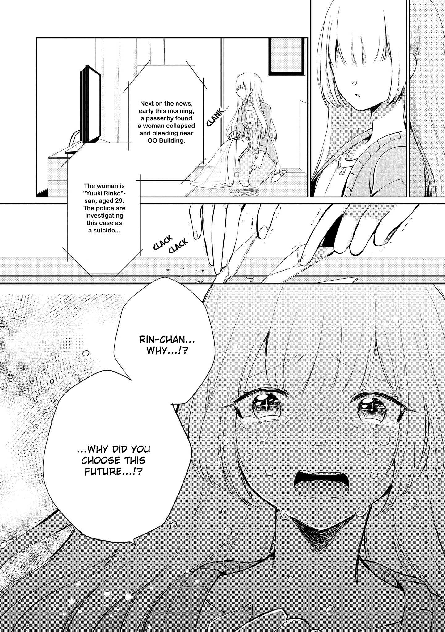 Ashita, Kimi Ni Aetara - Chapter 8: Restart