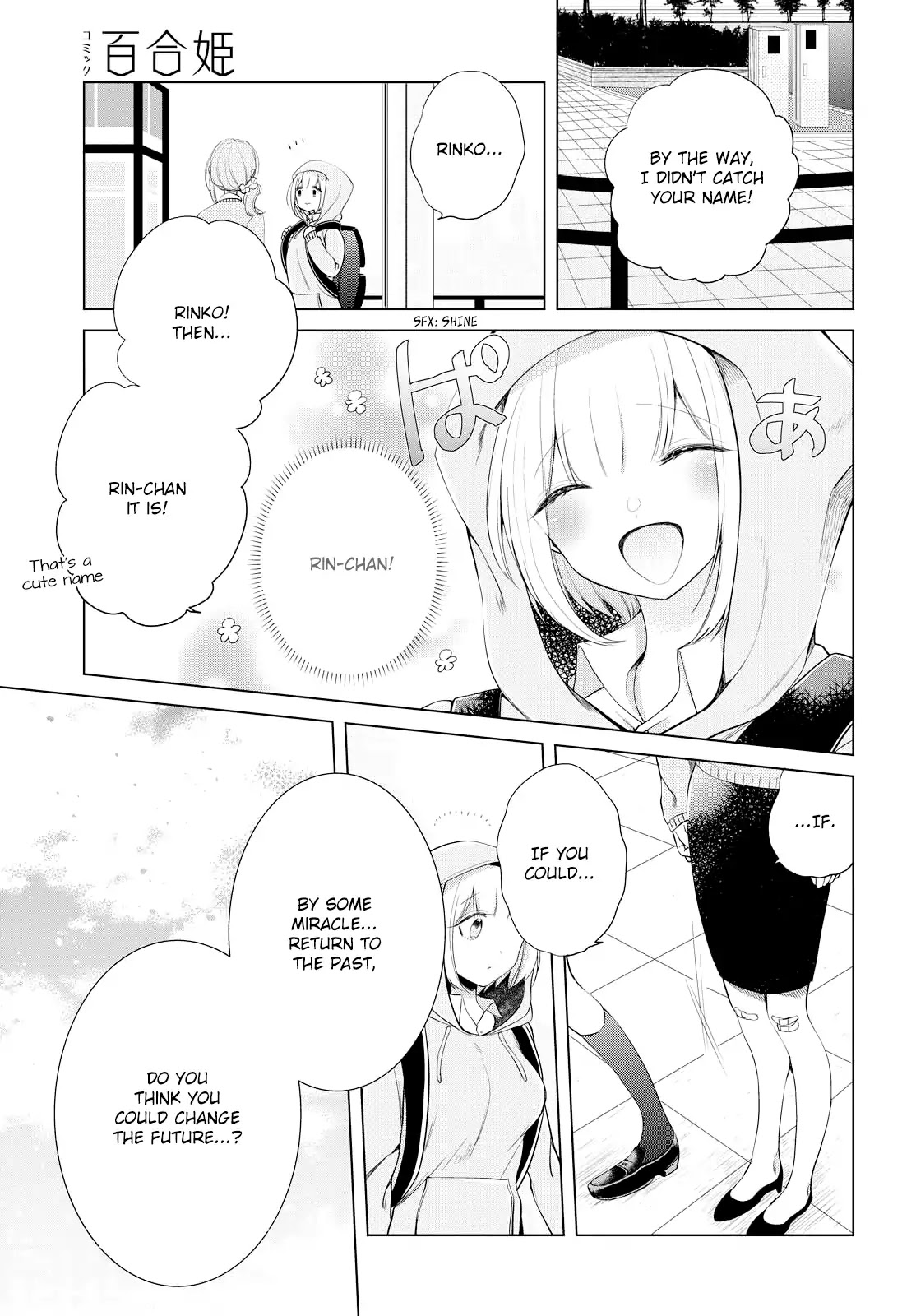 Ashita, Kimi Ni Aetara - Chapter 7: The Place I Should Return To