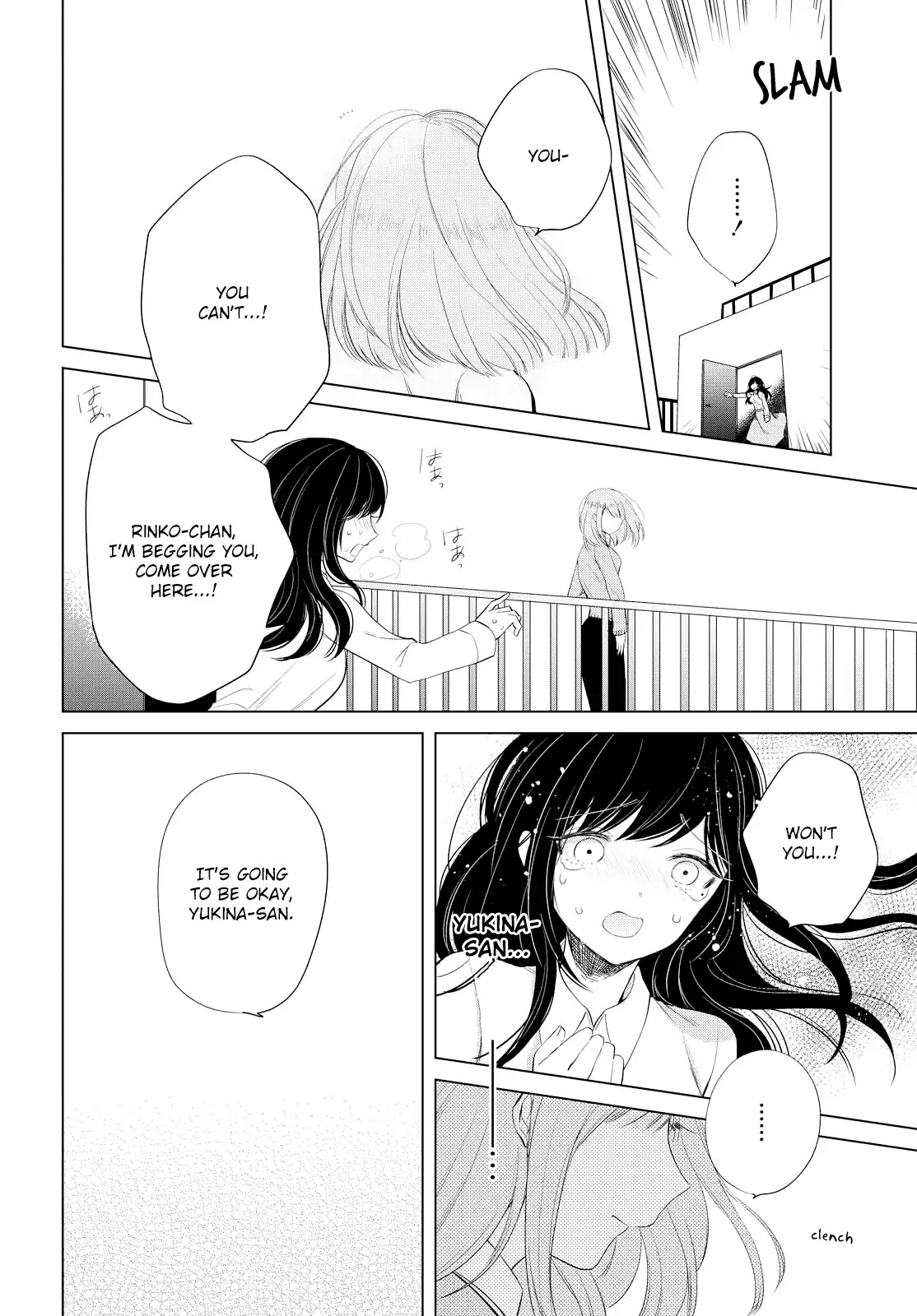 Ashita, Kimi Ni Aetara - Chapter 7: The Place I Should Return To