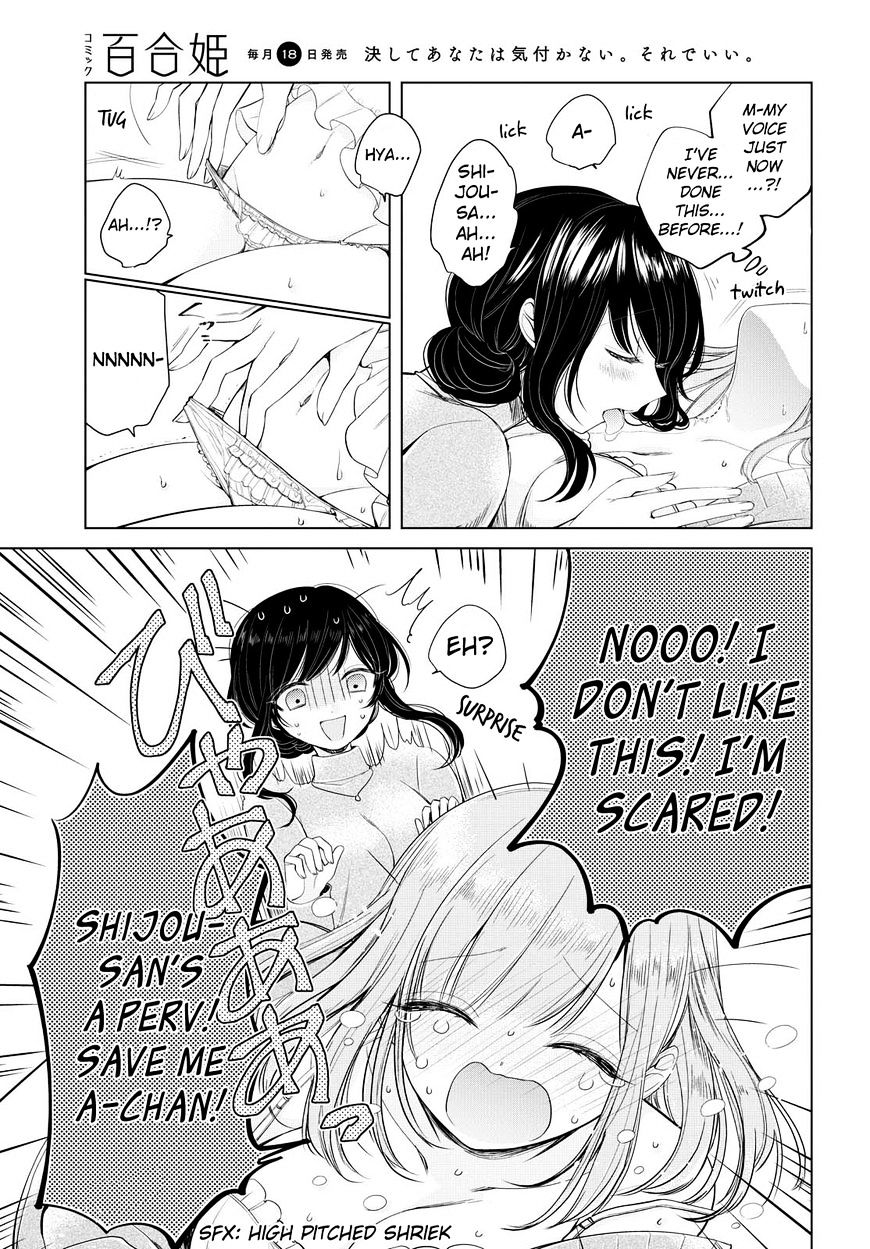 Ashita, Kimi Ni Aetara - Chapter 6