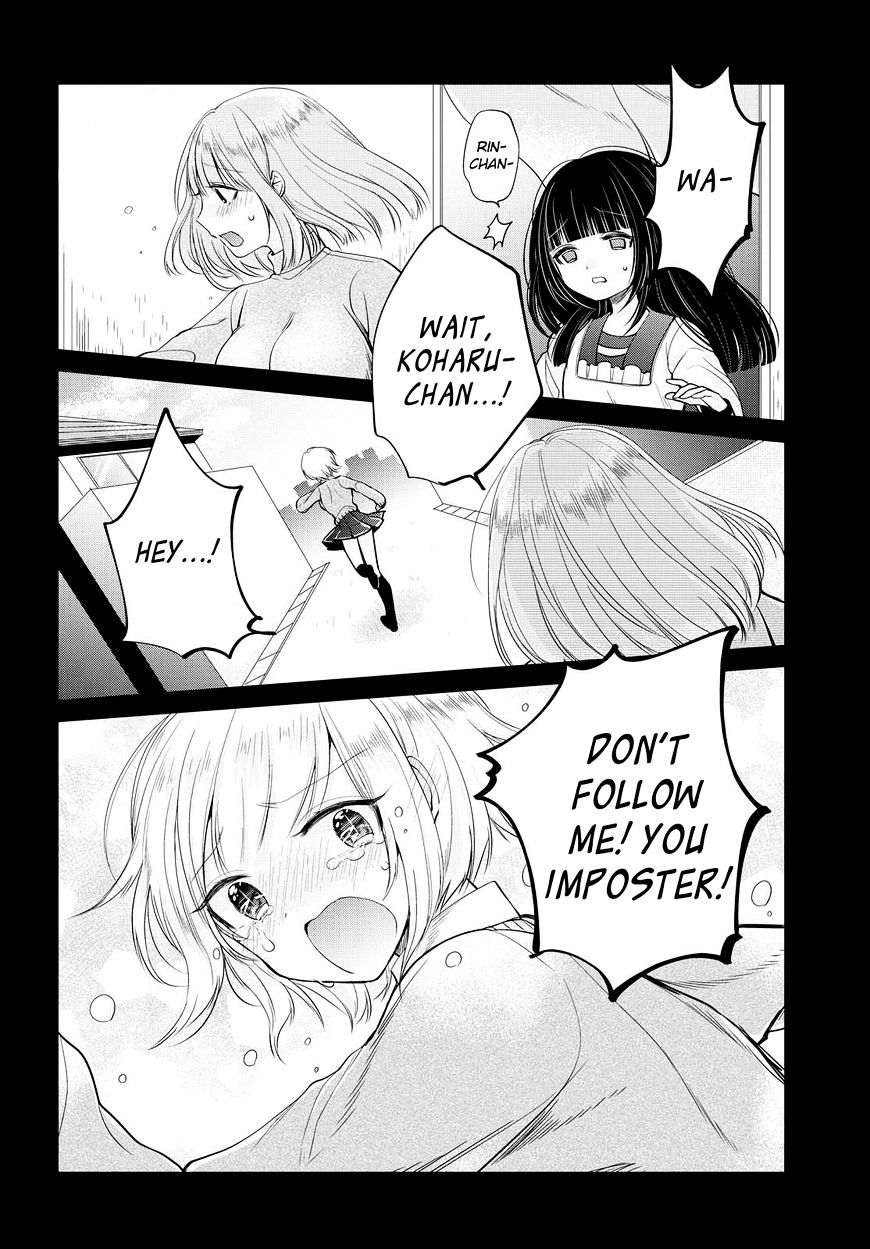 Ashita, Kimi Ni Aetara - Chapter 6