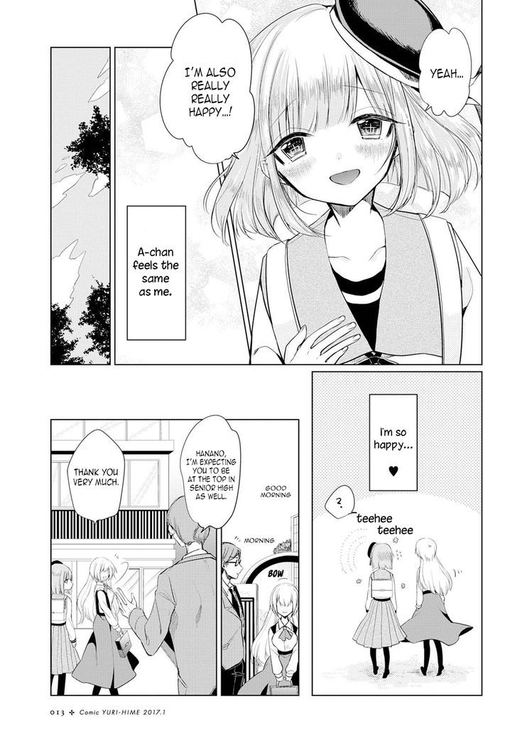 Ashita, Kimi Ni Aetara - Chapter 1 : The Morning You Weren't Here