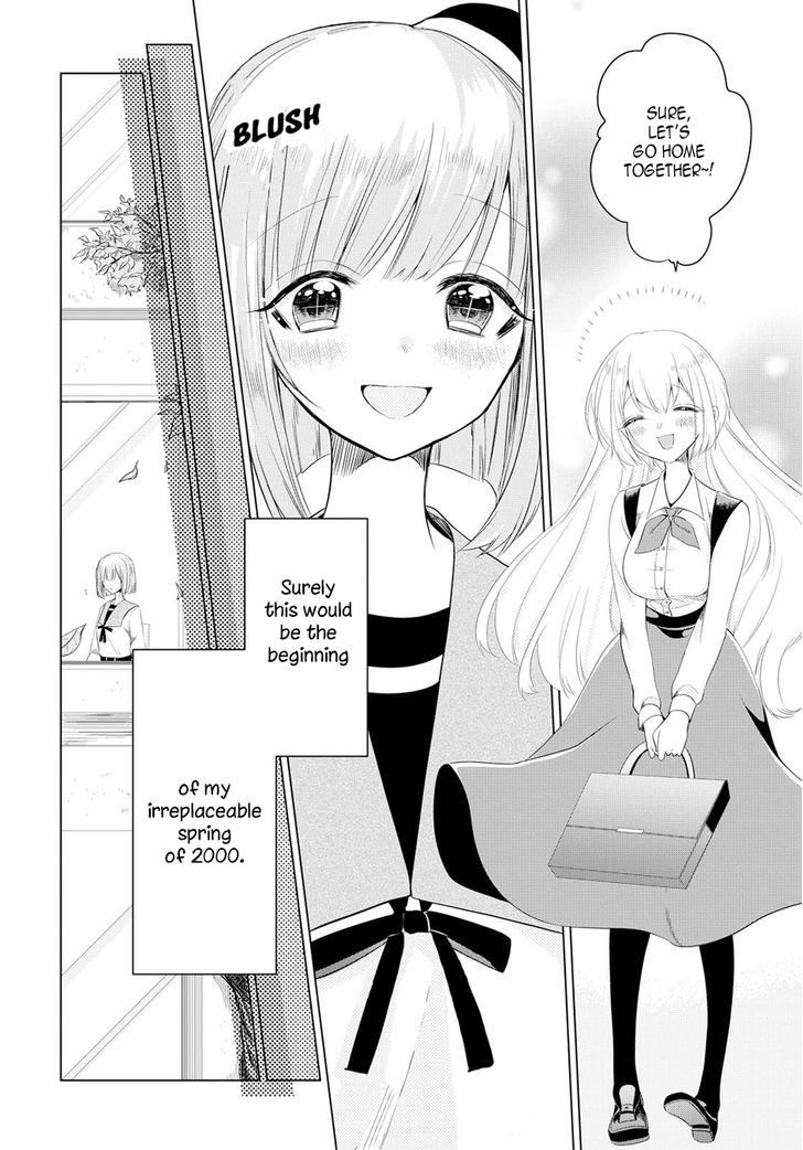 Ashita, Kimi Ni Aetara - Chapter 1 : The Morning You Weren't Here