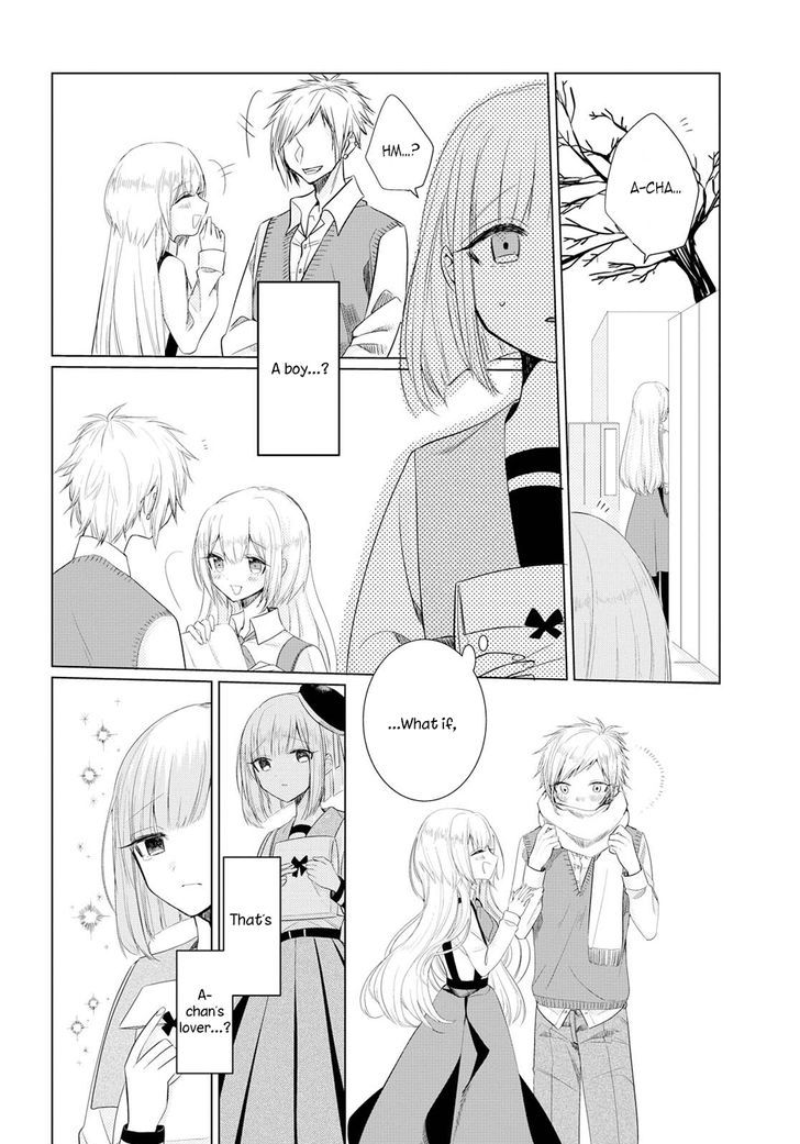 Ashita, Kimi Ni Aetara - Chapter 1 : The Morning You Weren't Here