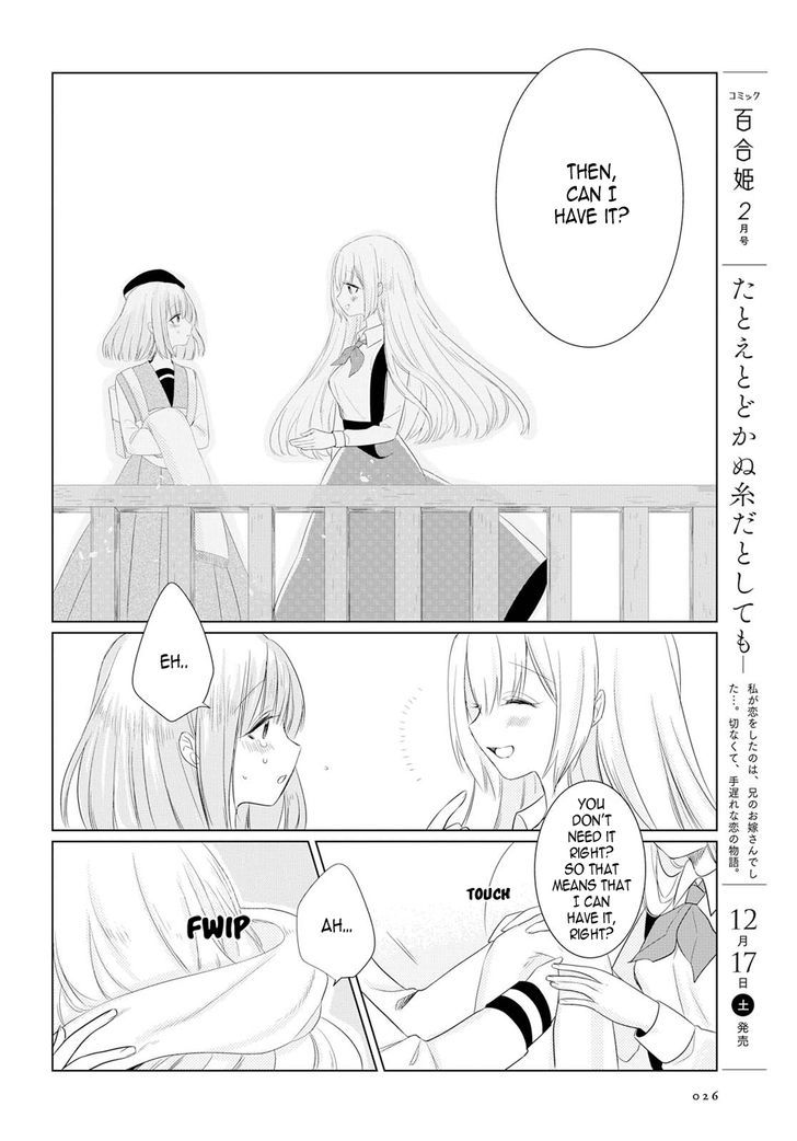 Ashita, Kimi Ni Aetara - Chapter 1 : The Morning You Weren't Here