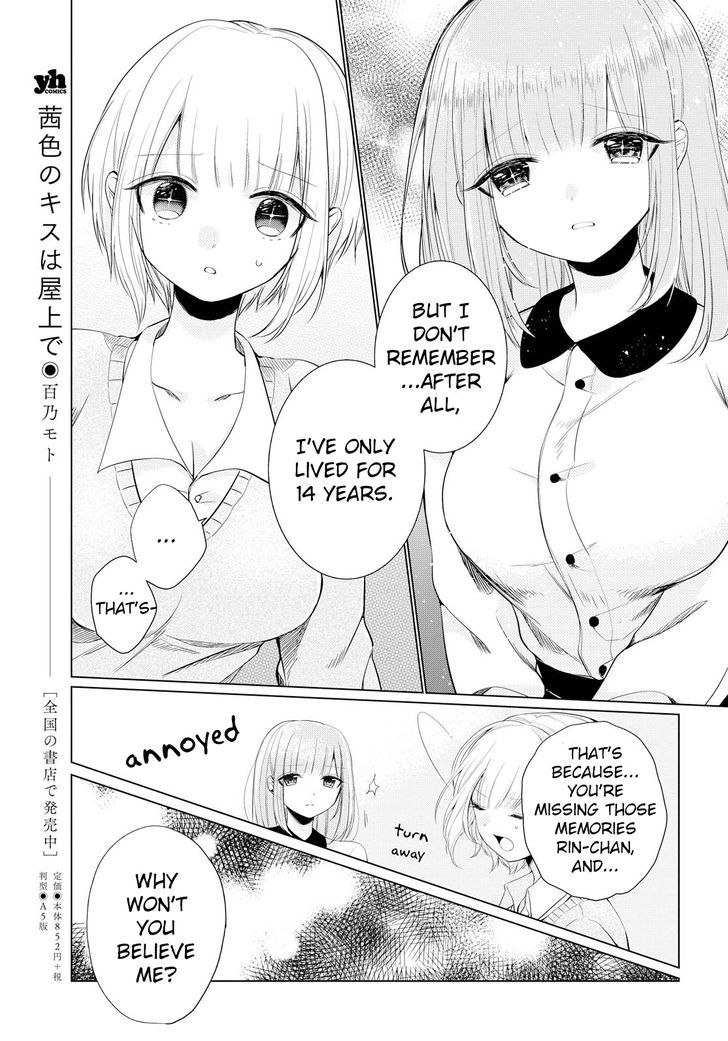 Ashita, Kimi Ni Aetara - Chapter 4 : Classmates