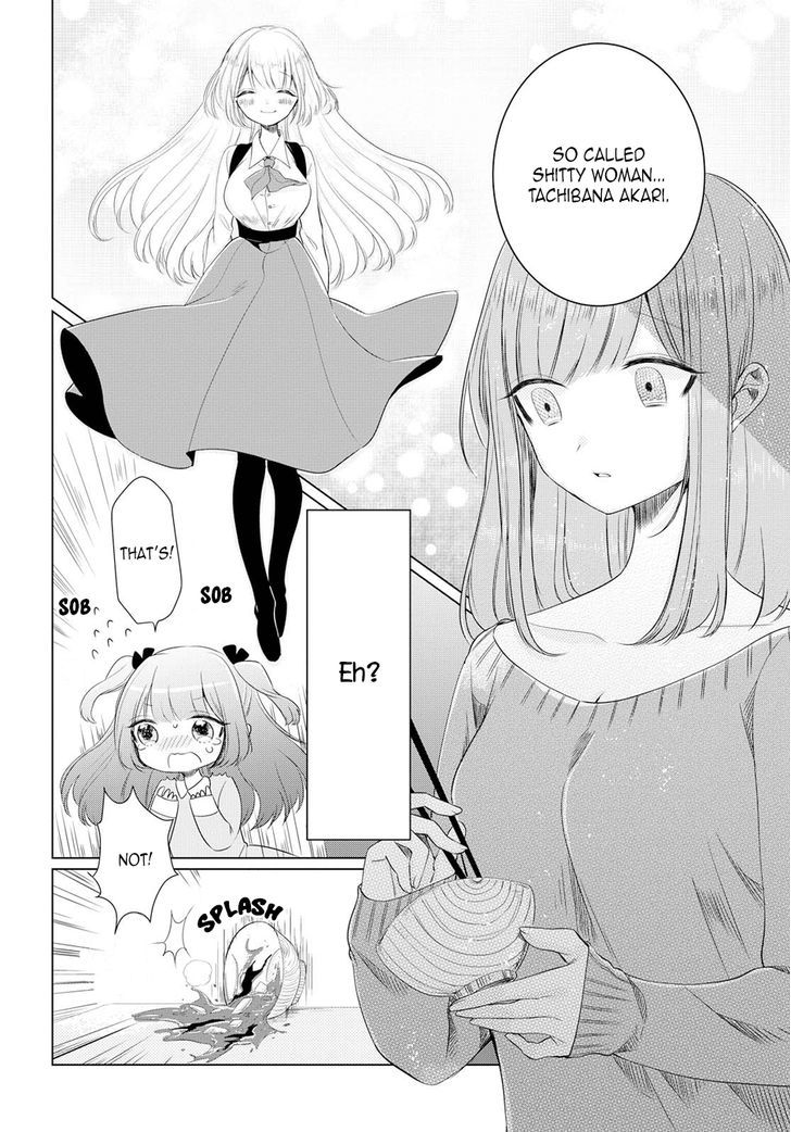 Ashita, Kimi Ni Aetara - Chapter 2 : I Won't Appear On That Day