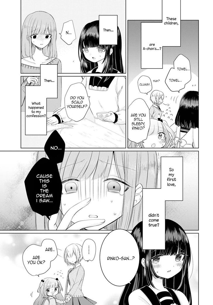 Ashita, Kimi Ni Aetara - Chapter 2 : I Won't Appear On That Day