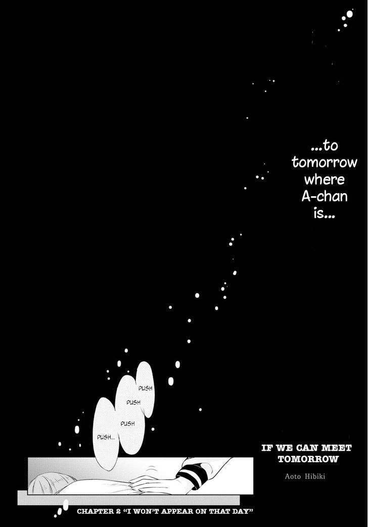 Ashita, Kimi Ni Aetara - Chapter 2 : I Won't Appear On That Day