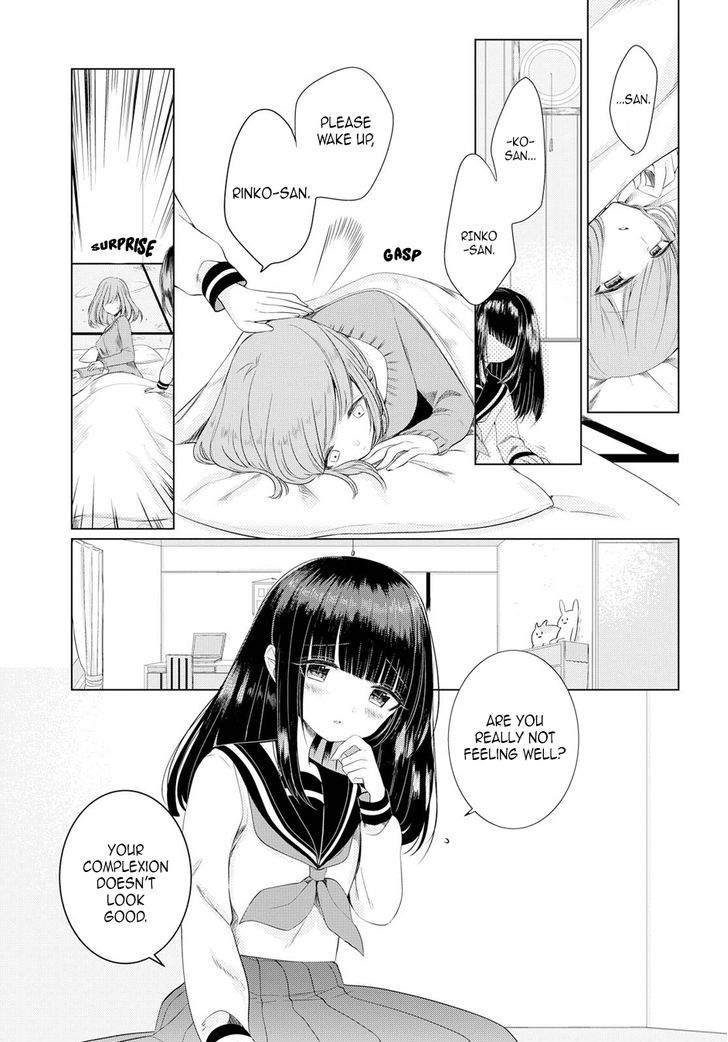 Ashita, Kimi Ni Aetara - Chapter 2 : I Won't Appear On That Day