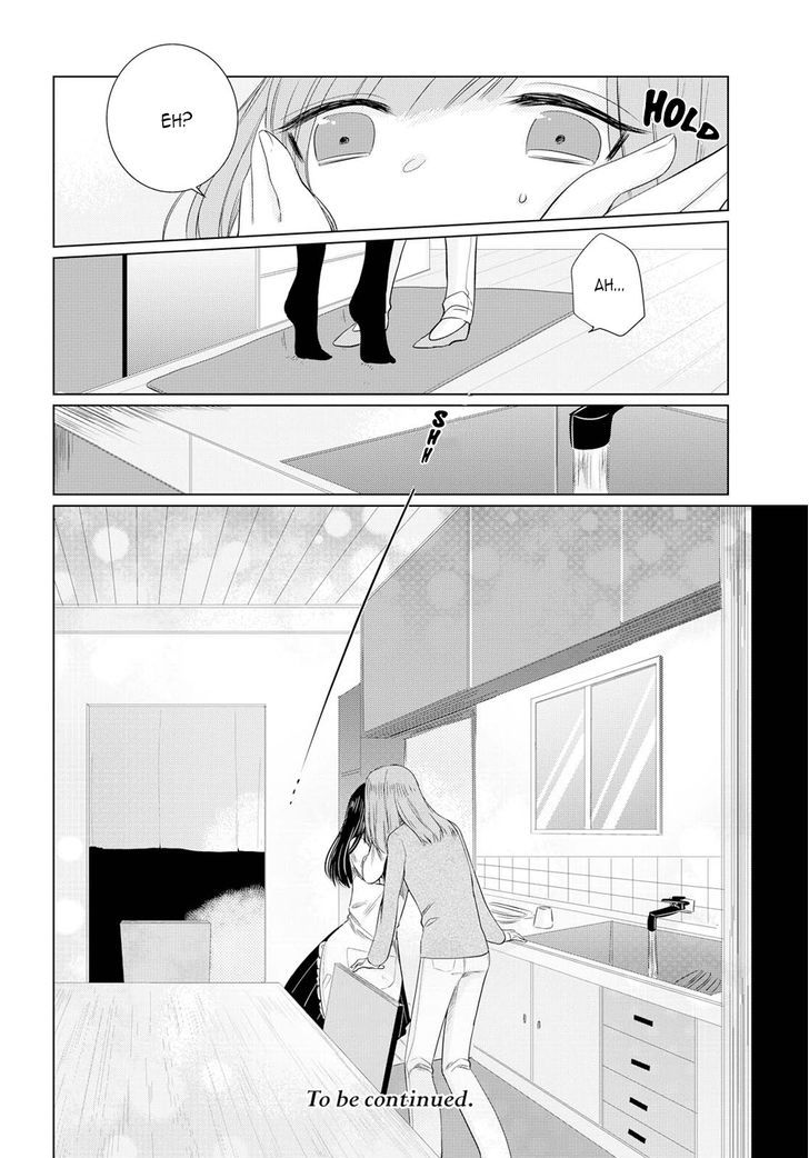 Ashita, Kimi Ni Aetara - Chapter 2 : I Won't Appear On That Day