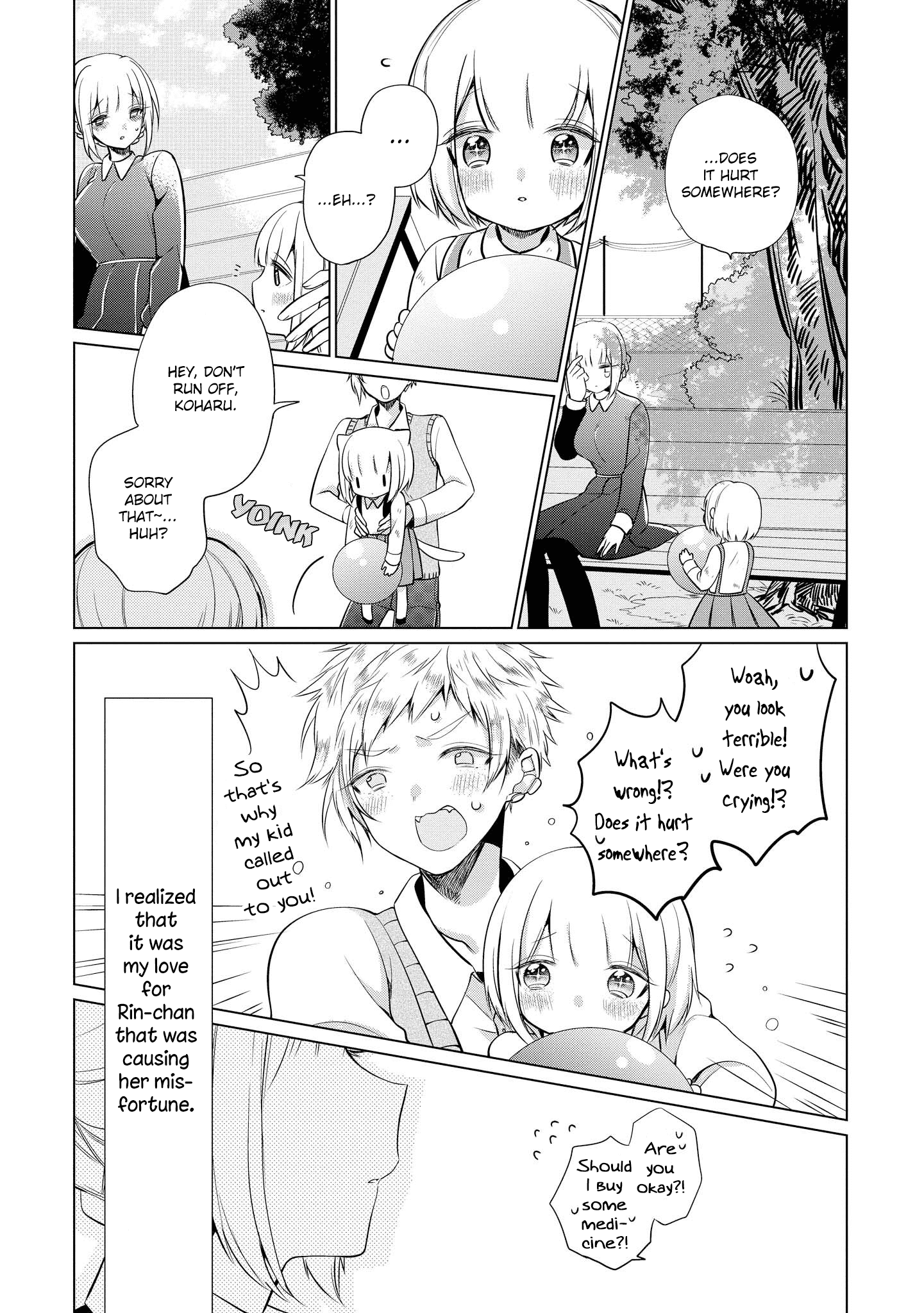 Ashita, Kimi Ni Aetara - Chapter 9: Repeating Love