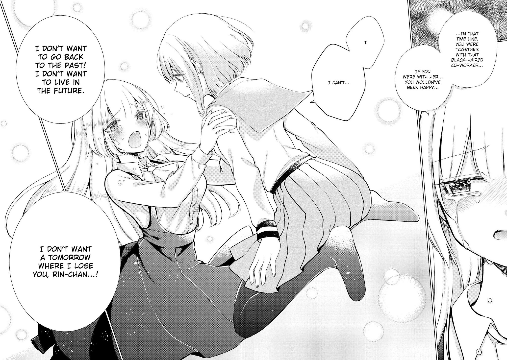 Ashita, Kimi Ni Aetara - Chapter 9: Repeating Love