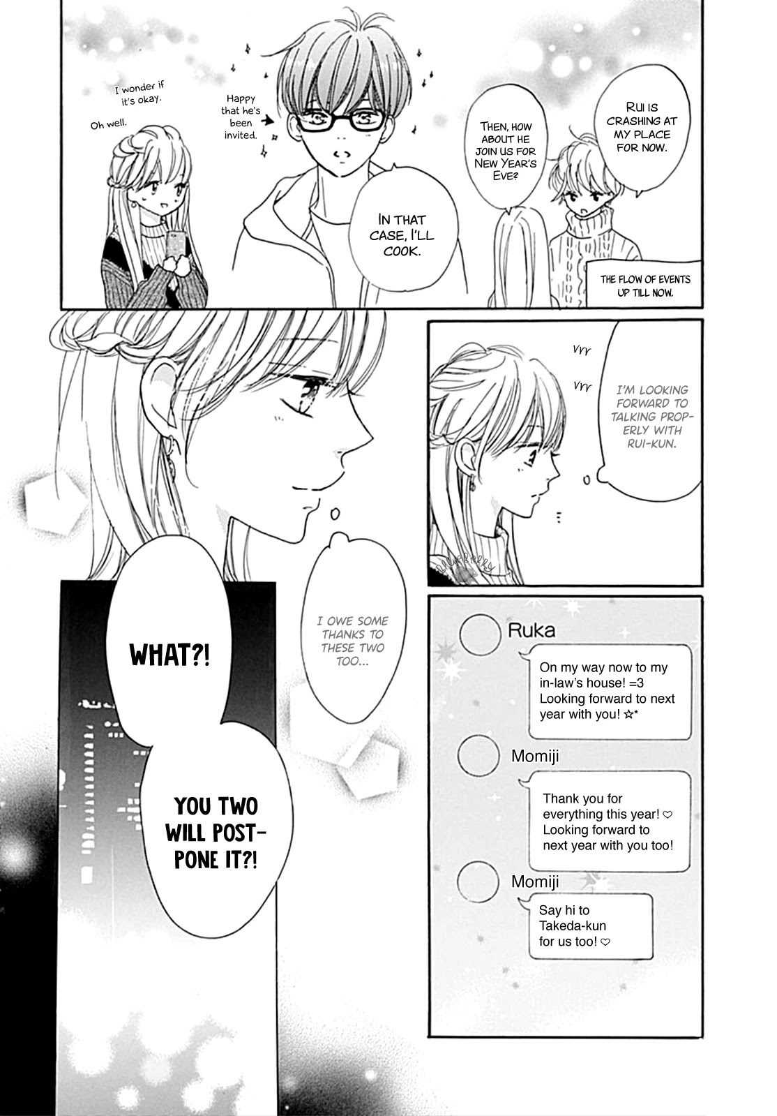 Dakishimete, Tsuideni Kiss Mo - Chapter 12