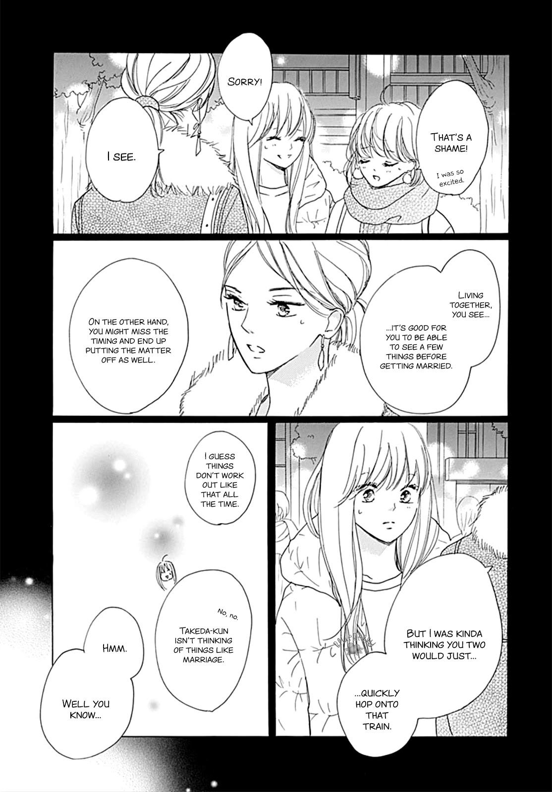 Dakishimete, Tsuideni Kiss Mo - Chapter 12