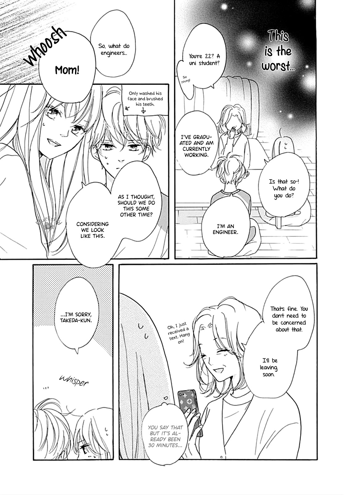 Dakishimete, Tsuideni Kiss Mo - Chapter 12