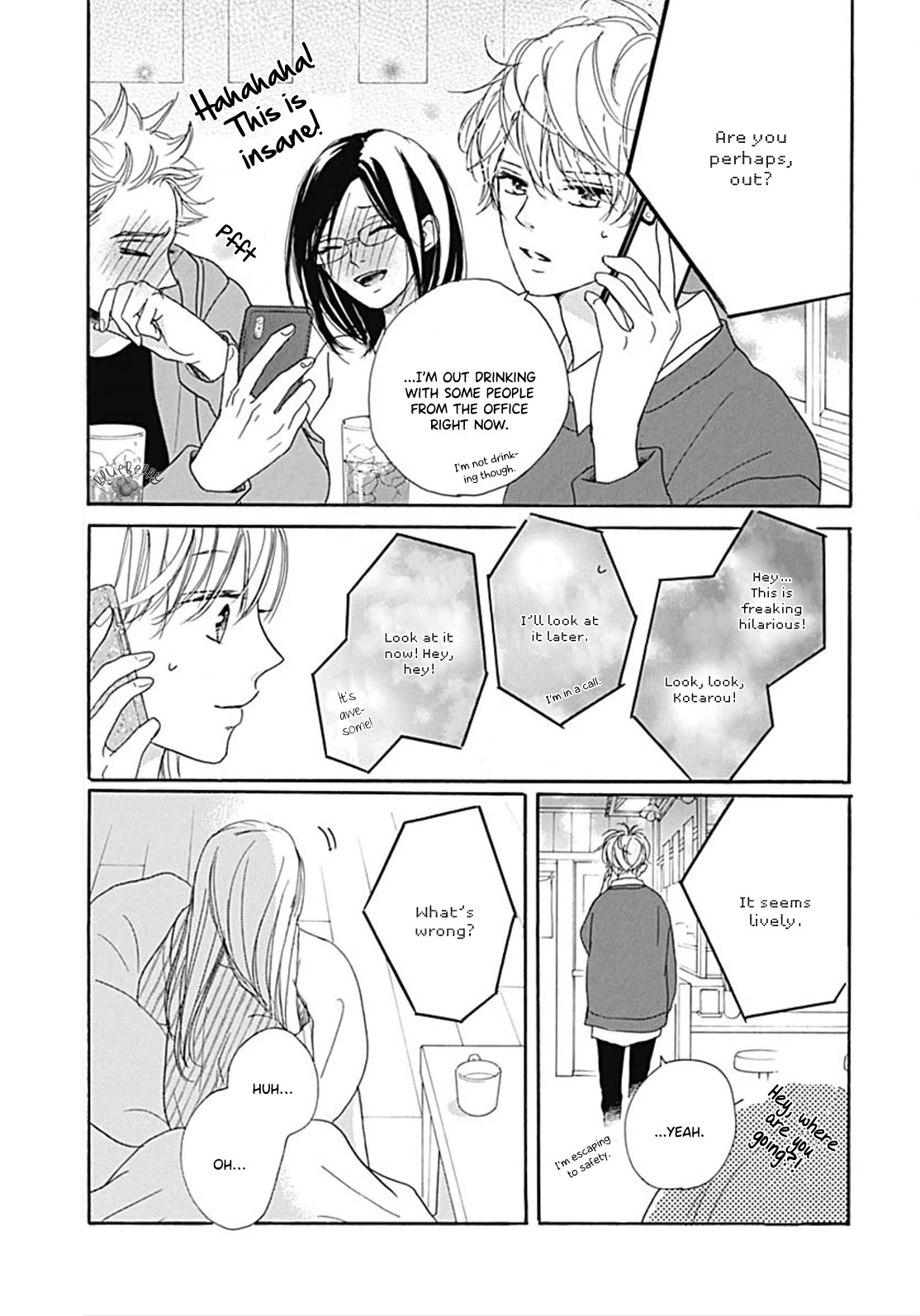 Dakishimete, Tsuideni Kiss Mo - Chapter 10