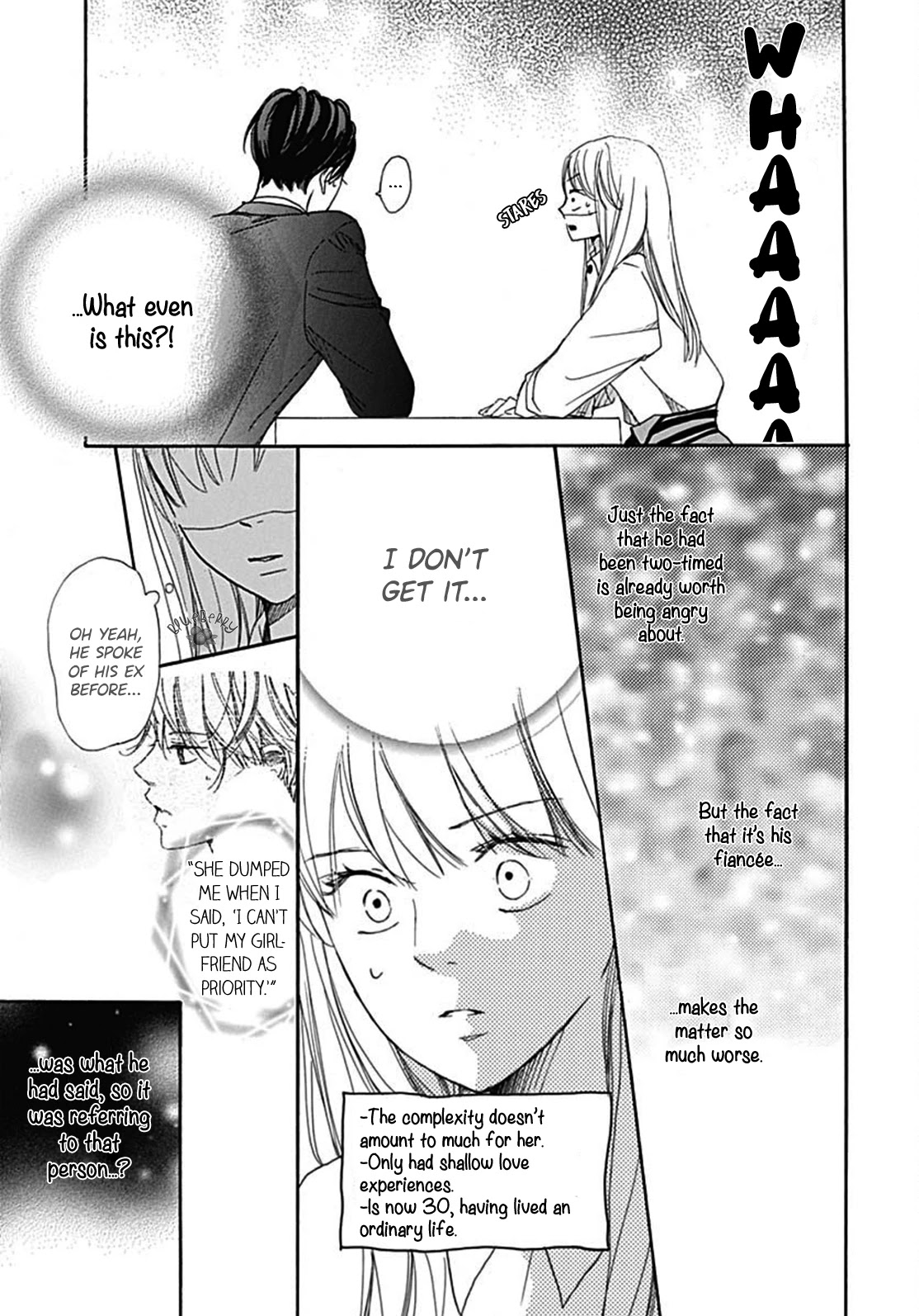 Dakishimete, Tsuideni Kiss Mo - Chapter 7